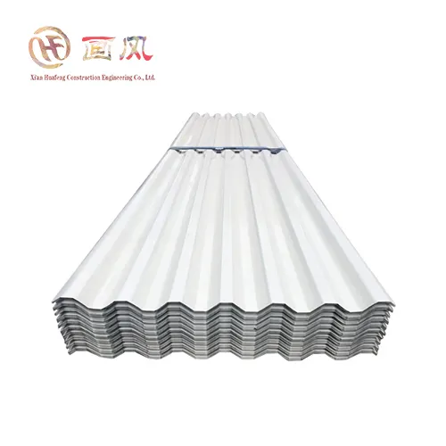 0.5 ملی میٹر نالیدار شیٹ