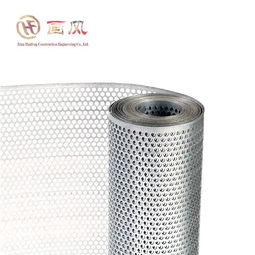 پنچ پلیٹ اسکرین