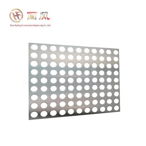 سٹینلیس سٹیل پنچ پلیٹ